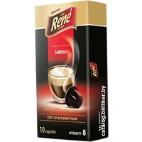 Кофе в капсулах Rene Nespresso Sublimo 10 шт в Бресте