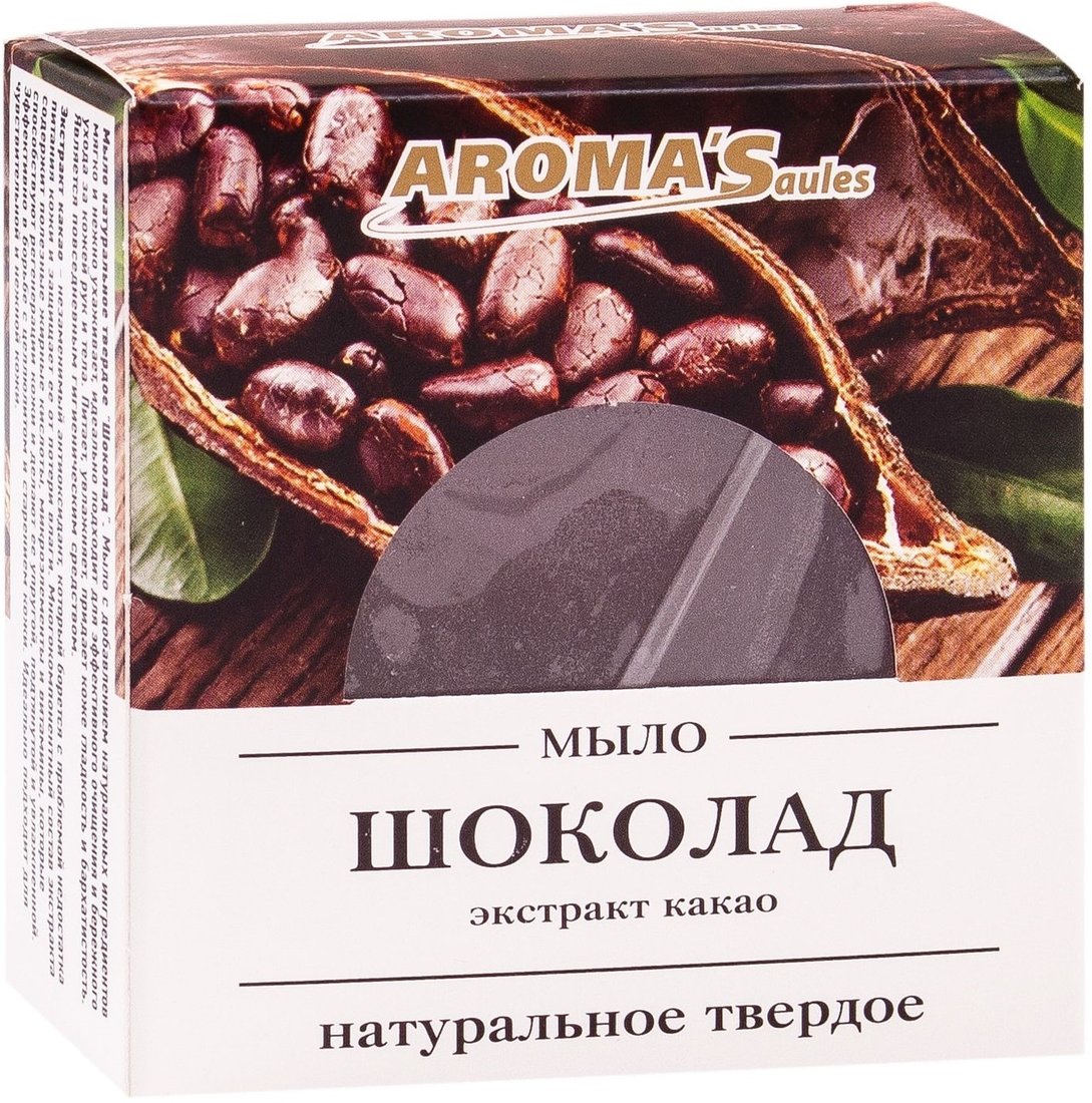 

Aroma Saules Шоколад 85 гр