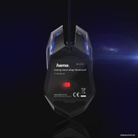 Игровая мышь Hama uRage Illuminated 2