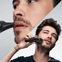 Универсальный триммер Braun MGK3225 Multi-Grooming-Kit