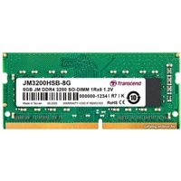 Оперативная память Transcend JetRam 8GB DDR4 SODIMM PC4-25600 JM3200HSB-8G