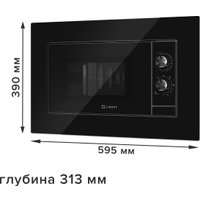 Микроволновая печь Libhof MWB-5020 (черный)
