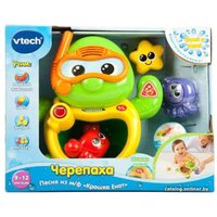 Интерактивная игрушка VTech Черепаха 80-113426