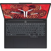 Игровой ноутбук Lenovo Legion R9000P ADR10 83LV0004CD