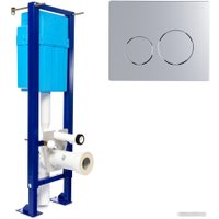 Инсталляция для унитаза SIAMP Bcu Ingenio с панелью Sphere (матовый хром)