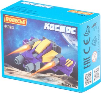 Конструктор Полесье 81834 Космос