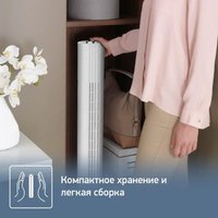 Колонный вентилятор Tefal VF6720F0