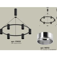 Подвесная люстра Ambrella light XB XB9022151