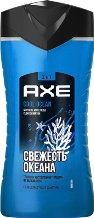 

Axe Гель для душа и шампунь 2В1 Cool Ocean 250 мл