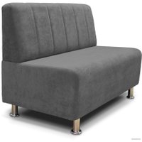 Диван Brioli Руди П двухместный (V4-темно-серый) в Солигорске