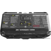 Универсальный набор инструментов Berger BG049-14 (49 предметов)