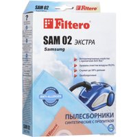 Комплект одноразовых мешков Filtero SAM 02 Экстра