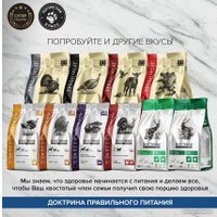 Сухой корм для собак Doctrine Fresh Meat для взрослых средних и крупных пород с индейкой 10064 (12 кг)