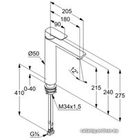 Смеситель Kludi Pure & Easy 402960575