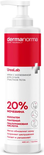 Dermanorma Крем UreaLab для сухих участков тела с мочевиной 20% (400 мл)