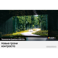 MiniLED телевизор Samsung QE55QN700BUXRU