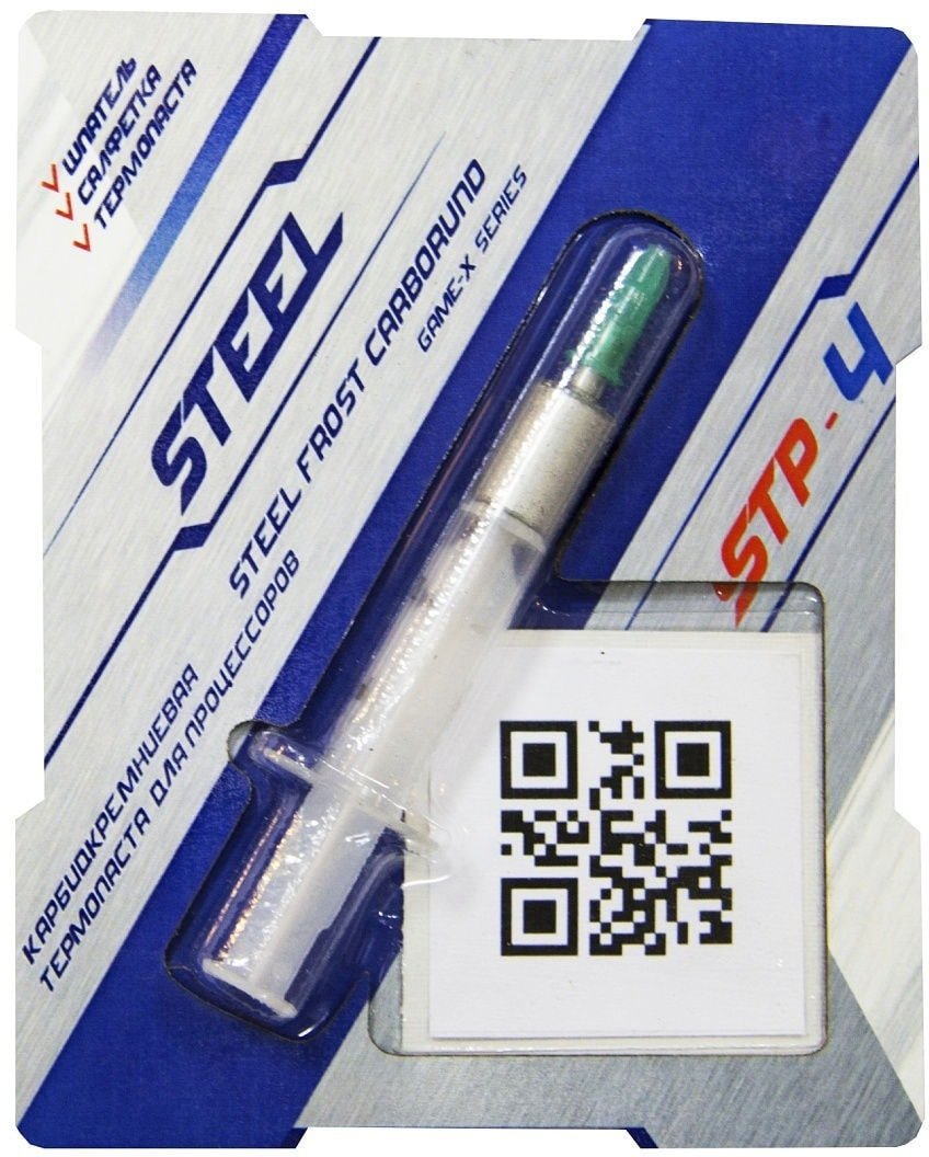 

Термопаста Steel Frost Carborund Game-X STP-4 (3 г)