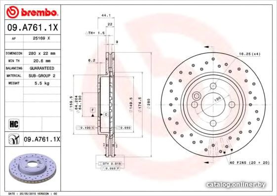 Brembo 09A7611X