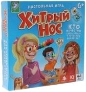 

Детская настольная игра Лас Играс Хитрый нос 1381425