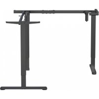 Подстолье для работы стоя CACTUS CS-EDXLF-BK