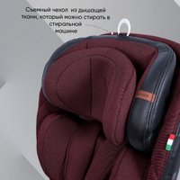 Детское автокресло Sweet Baby Ranger 360 Isofix 0-36 (бургунди)