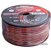 Кабель Rexant 01-6106-3 100 м