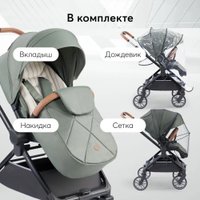 Коляска прогулочная «книга» Happy Baby Celine с перекидной ручкой (dark olive)