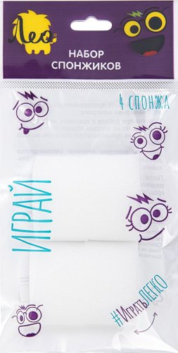 Спонж для аквагрима Лео Играй LPS-04 (4 шт)