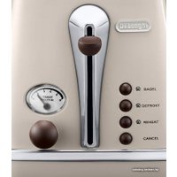Тостер DeLonghi CTOV 2103.BG