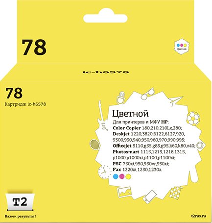 

Картридж T2 IC-H6578 (аналог HP 78 (C6578AE))