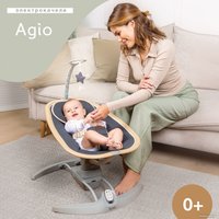 Шезлонг Nuovita Agio (дерево серый/графитовый)