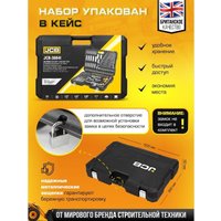 Универсальный набор инструментов JCB JCB-38841 (216 предметов)