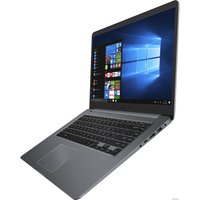 Ноутбук ASUS VivoBook S15 S510UN-BQ167T