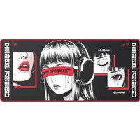 Коврик для стола Дарк Проджект MD3a Doomscrolling