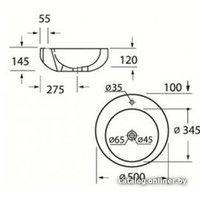 Умывальник BelBagno Aria 50x50 [BB1053LW]