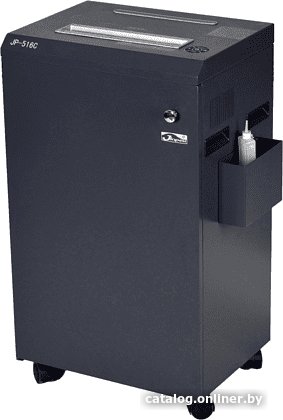 Шредер Jinpex JP-516C