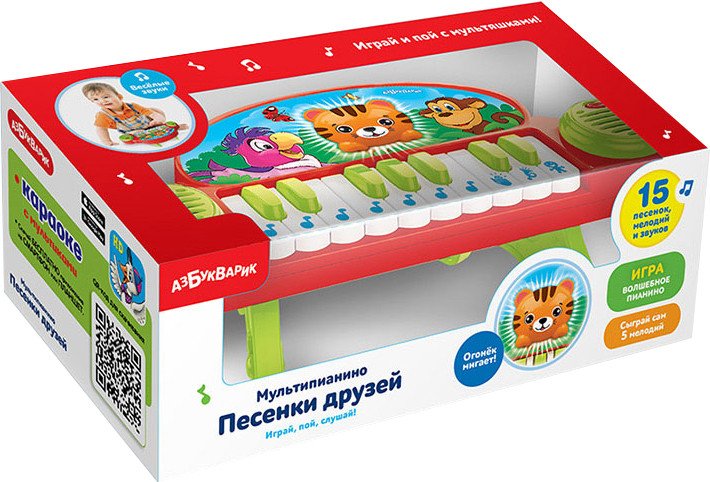 

Пианино/синтезатор Азбукварик Песенки друзей 2174