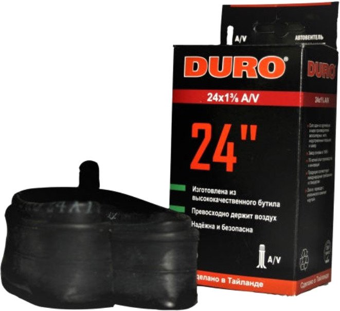 

Велокамера DURO 24x1 3/8 DHB01011