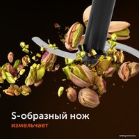 Погружной блендер RED Solution RHB-2968