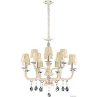Подвесная люстра Sfera-sveta 5120/8+4P WT+WT