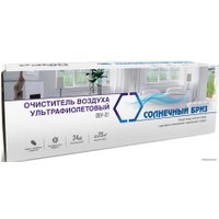 Бактерицидный рециркулятор РЭМО ОВУ-01 (белый)