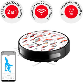 Робот-пылесос Redmond (Редмонд) RV-R630S WiFi (снегири)