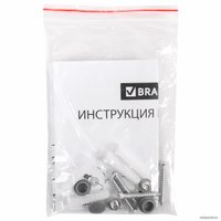 Магнитно-маркерная доска BRAUBERG Extra 237558
