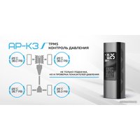 Автомобильный компрессор TrendVision AP-K3