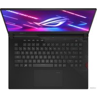 Игровой ноутбук ASUS ROG Strix Scar 15 G533QS-DS96