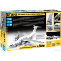 Сборная модель Звезда Военно-транспортный самолет Ил-76МД