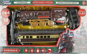 Технодрайв Красная стрела 1908B076-R