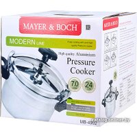 Скороварка Mayer&Boch MB-4992