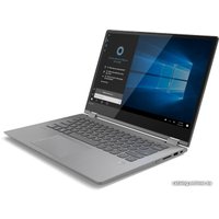 Ноутбук 2-в-1 Lenovo Yoga 530-14ARR 81H90006RU