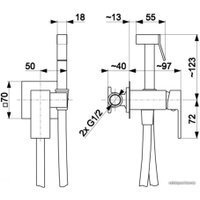 Гигиенический душ Armatura Logon 5139-512-81